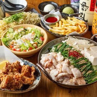 【2時間飲み放題付き元祖★コク旨もつ鍋】大人気のもつ鍋が入ったコース5000円→4500円♪