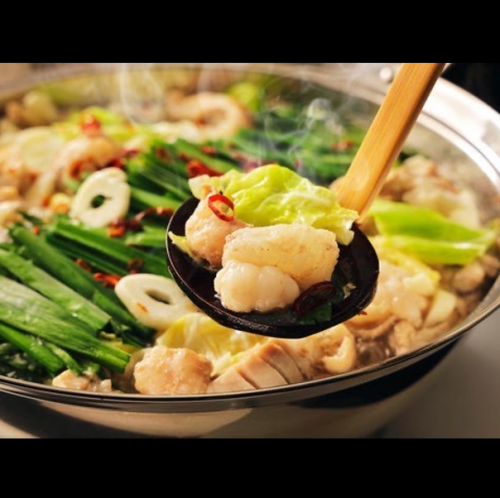 We have 4 types of hot pots available!