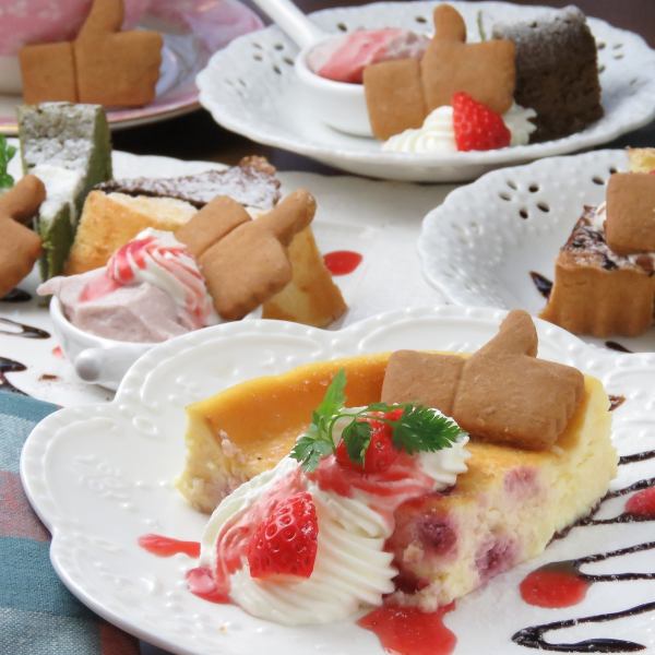 Topic on SNS ★ "Like cookie" gift at tea time and night cafe ★ Dessert set from 14:00 950 yen