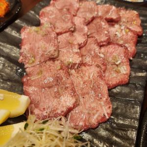 上舌盐