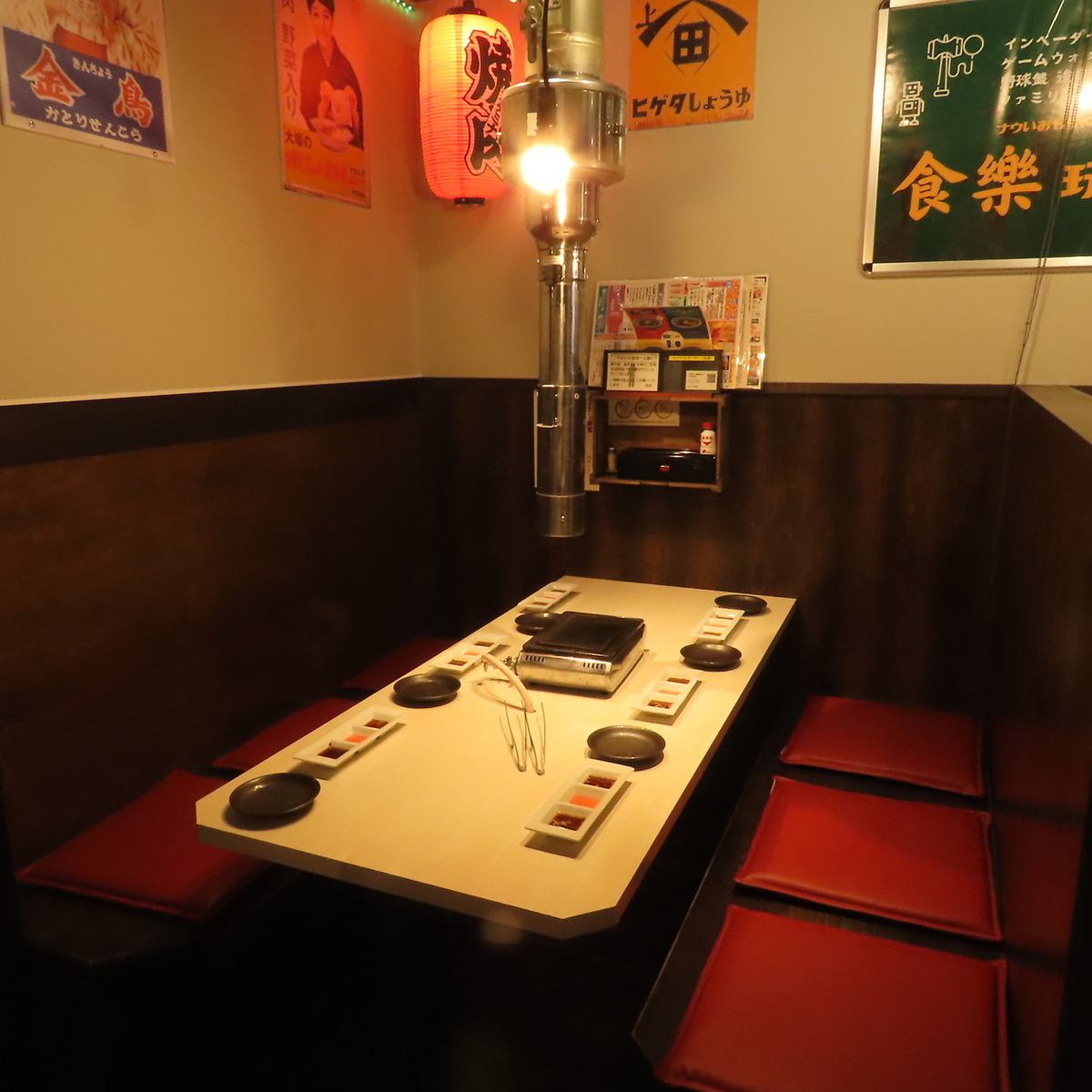 【2次会にも最適】ご友人とのお食事会、女子同士の集まりなどに!