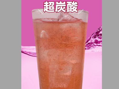食樂でしか飲めないオリジナルサワー！