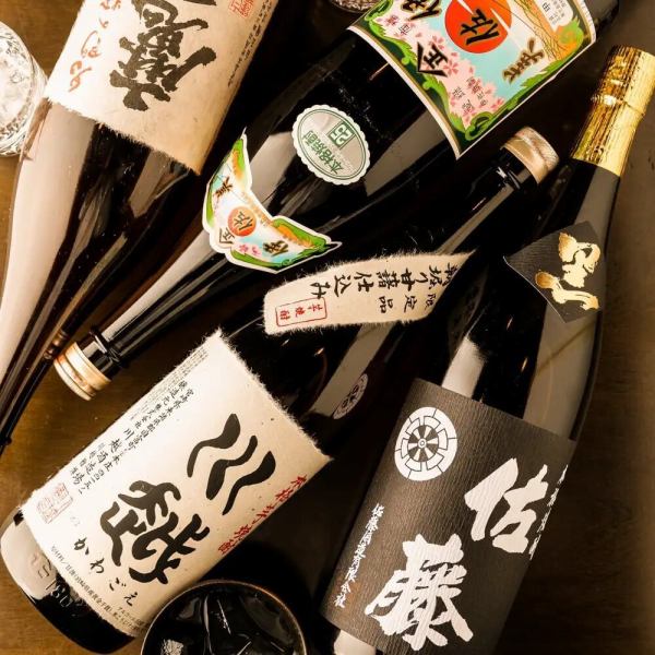 当日予約OK！種類豊富な日本酒のラインナップ。旨い肴とあわせてそうぞ