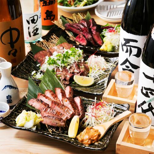 ★全コース3時間飲み放題付！毎日3時間OK◎3480円～