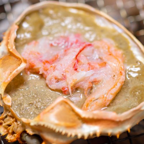 Crab Miso Shell Grill