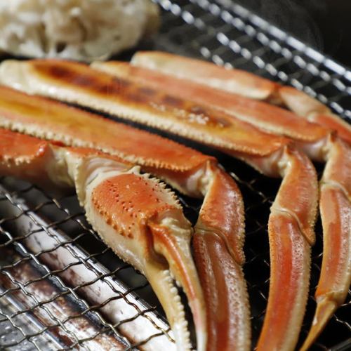 Snow crab shoulder