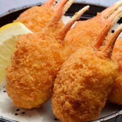 Fried crab claws