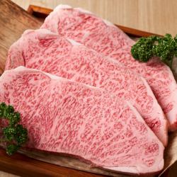 Mustard Wagyu Beef