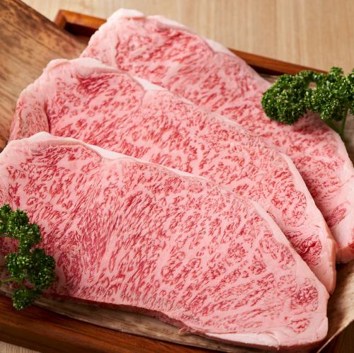 Mustard Wagyu Beef