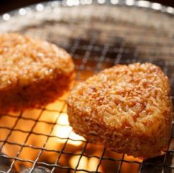 Charcoal grilled rice balls