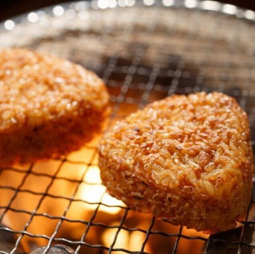 Charcoal grilled rice balls