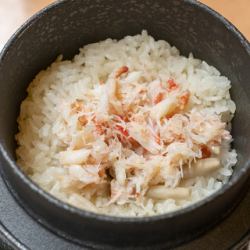 Kamameshi (crab)