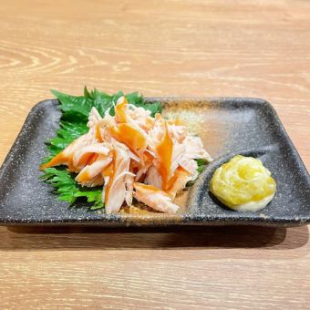 ささみの燻製 ゆずコショウマヨ