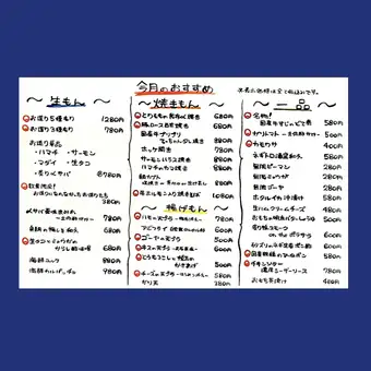 7월 추천