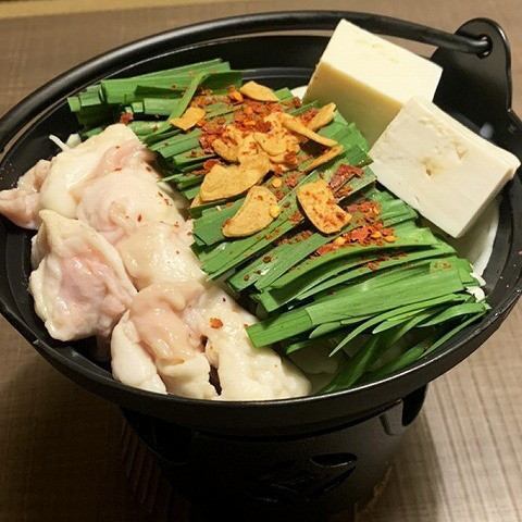 Hakata-style offal hot pot (soy sauce/salt/chige) for 1 person