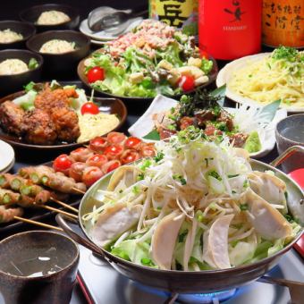 「簡單！博多套餐」品嚐芝麻青花魚、內臟火鍋等博多名產【4000日圓+2小時無限暢飲】