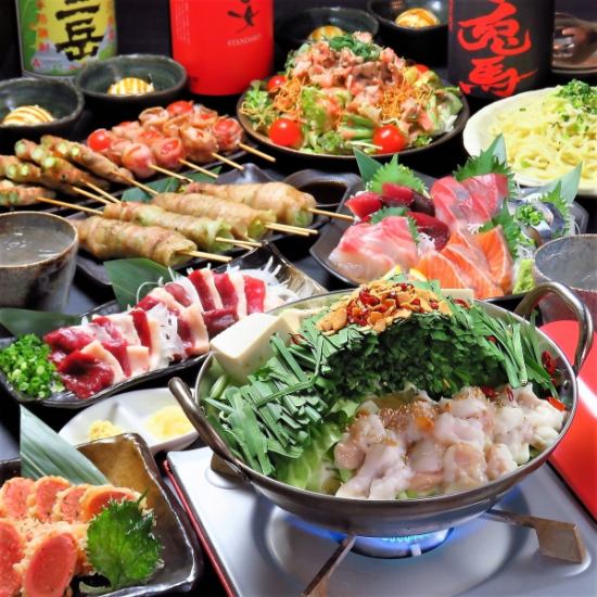 6,000日元套餐，2小時無限暢飲，可品嚐時令生魚片和雞肉料理！