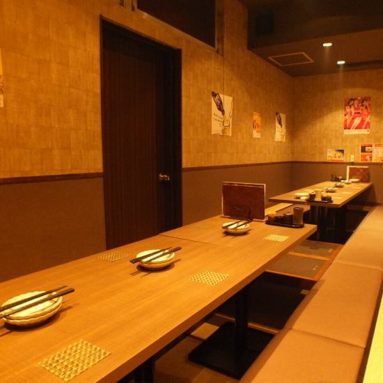 We have a private room with a sunken kotatsu table that can accommodate up to 20 people! You can hold a group date in a private space!