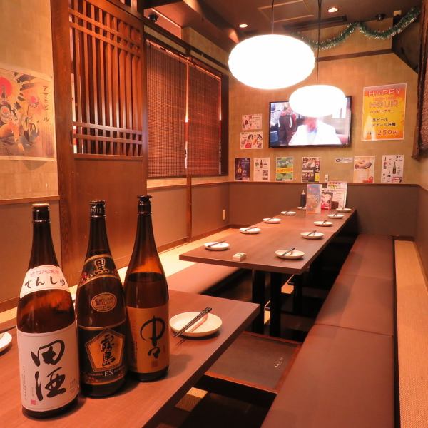 A digging tin room available for about 20 people is perfect for banquets with a large number of people.I would like to have a wonderful time at the adult lair in Tachikawa ... ♪ Please use it for watching sports as it is equipped with large TV!