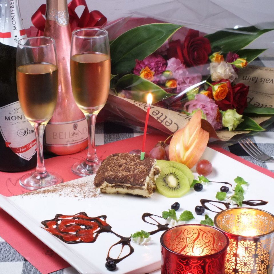 お誕生日&記念日にはメッセージ入デザートプレートのご用意も♪