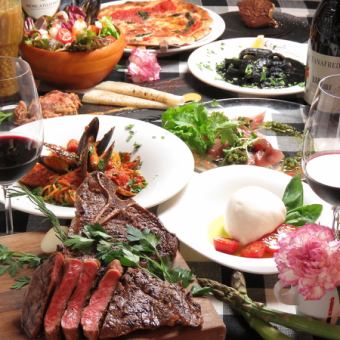 [Il Chianti◇Classic Plan] ★8 dishes in total★ 2 hours of all-you-can-drink included