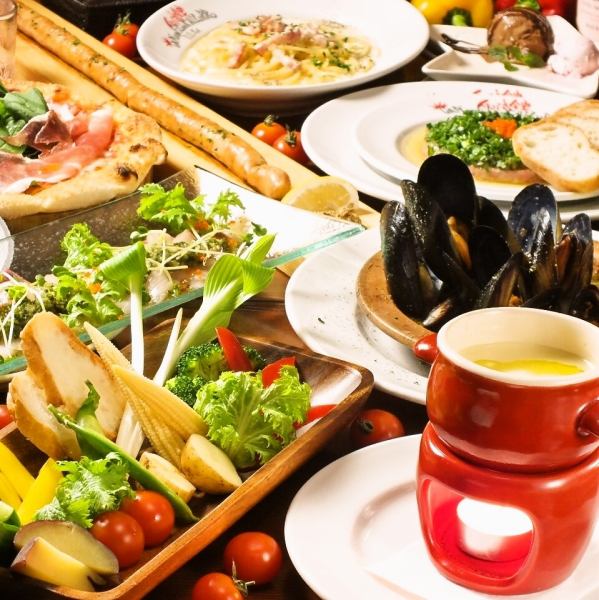 [各種宴會]«Azzurro Plan»3300日元★可以選擇7種菜餚，開胃菜和麵食！[+1980日元2h無限暢飲OK♪]