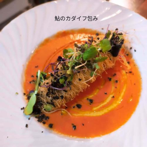 【今週の営業予定】
・22日(火)ランチ/休　ディナー/◯
・23日(水)ランチ/休　ディナー/◎
・24日(木)ランチ/◯　ディナー/△
・25日(金)ランチ/貸切　ディナー/△
・26日(土)ランチ/◯　ディナー/△
ランチの営業少なめですみません🙇‍♀
ディナー、火水のお席ゆったりお過ごしいただけます✨

鮎の季節がやってきました🧡
一度コンフィにしてるので、骨や頭もお召し上がりいただけます☺️
ワインにも合いますよー
今週もよろしくお願い致します✨

#bistro樫 #ビストロ樫 #ビストロカシ #横浜フレンチ #シェフのおまかせコース #自然派ワイン #ワインぺアリング