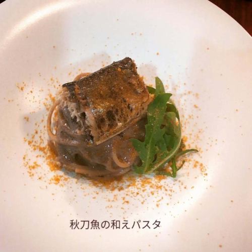 週末のお席状況🥂
・10日(金)ディナー/◯
・11日(土)ランチ/◎ ディナー/✕
・12日(日)ランチ/◎ ディナー/19時以降◯
・13日(月)ランチ/◯ ディナー/◯
・14日(火)店休日

日中陽射しは強いですが、だいぶ秋めいてきましたね。
今や定番となりつつある「秋刀魚の和えパスタ」ですが、今年はコースの一品としてご提供させていただいております😌
マダムおすすめのワインと合わせてご堪能いただけたら嬉しいです✨

ご予約お問い合わせ、心よりお待ちしております😊

#bistro樫 #ビストロ樫 #ビストロカシ #横浜フレンチ #シェフのおまかせコース #自然派ワイン #ワインぺアリング