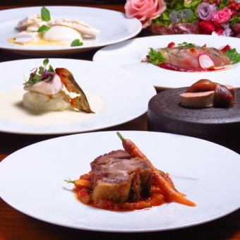 【Xmas2025】スペシャルコース