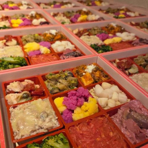 【謹賀新年🎍2026】
本年もどうぞよろしくお願い致します🙂‍↕️✨

当店のお節で新年を迎えて下さったお客様、本当にありがとうございました✨
お楽しみいただけてたら幸いです☺️
またお越しになった際など、ぜひ感想をお聞かせ下さいね😆🙌

1月は7日(水)のランチ貸切よりスタート。
通常営業は8日(木)からとなります。
カレンダーは後日up致します🙏