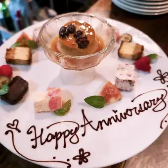 【特別な日に…】◆◆食材をアップグレードしたスペシャルコース◆◆11000円（税込）