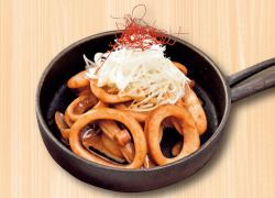 Grilled squid guts