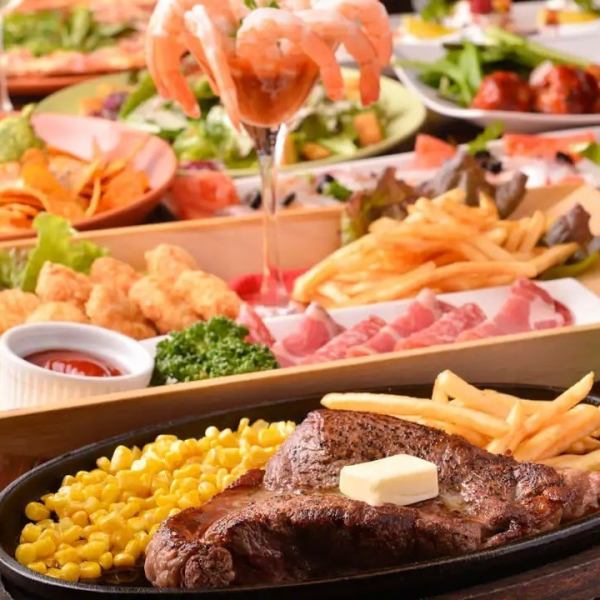 【2時間飲み放題付】宴会・パーティコース3種類★ハンバーガーコース/ステーキコース/肉祭りコース