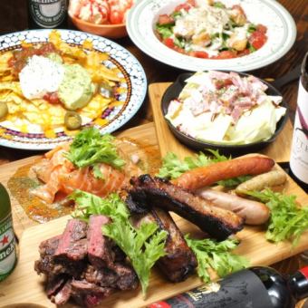 【平日限定！！昼から飲めちゃう！2時間飲み放題付】贅沢ランチコース（全5品）2750円！！