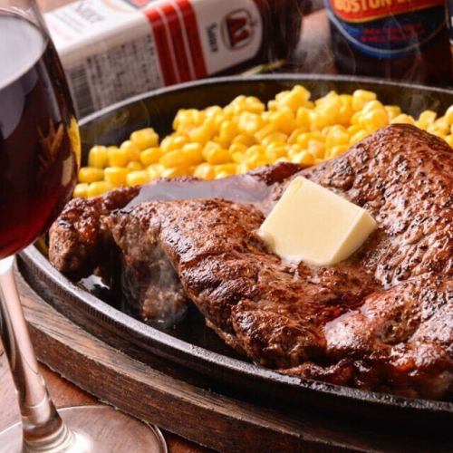 Ribeye steak 200g/300g/500g