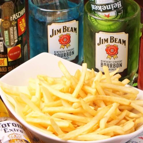 French fries