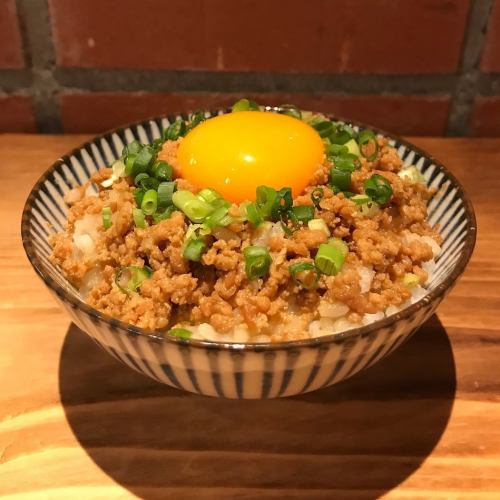 Chicken soboro egg over rice Homemade chicken soboro egg richness is a perfect dish