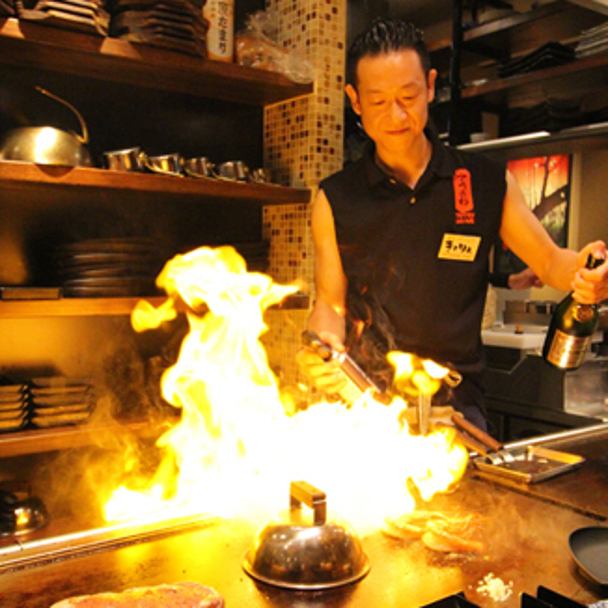 There are plenty of teppanyaki menus with outstanding presence ♪