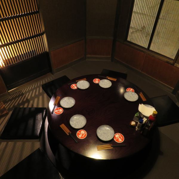 Completely private room seats for 3 to 5 people.Great for small drinking parties, girls-only gatherings, and business scenes! A relaxing space is also a recommended point ♪