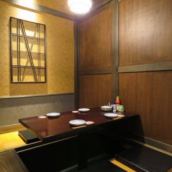 Digging seat.You can spend a relaxing and enjoyable time in a calm Japanese-style space.