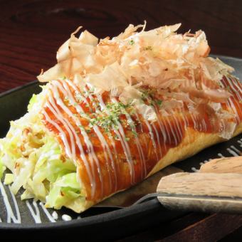 长冈B级美食家!!与长冈拳打烤原始酱蛋黄酱相结合具有怀旧的味道。
