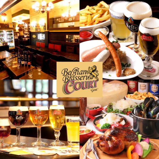 Directly connected to Otemachi Station ★ A shop where you can enjoy freshly poured barrel raw Belgian beer and the famous rotisserie chicken