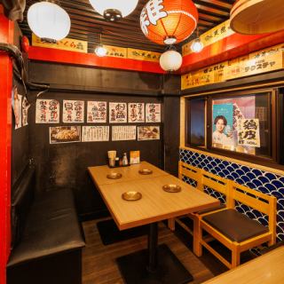 2名様～4名様の少人数様向けテーブル席！お仕事帰りの一杯や、デートなどにも気軽に使えるお席です！人数様に合わせてレイアウト変更可能です◎当日予約・お席のみのご予約も大歓迎ですのでお気軽にご来店ください！席のみ予約にもお得なクーポンを多数ご用意しております！ぜひご利用ください★