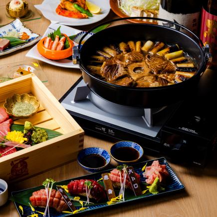 『瑞宝コース』本鮪の断面刺しや牛タンみそ焼き含10品 2時間飲み放題付き8000円⇒7000円