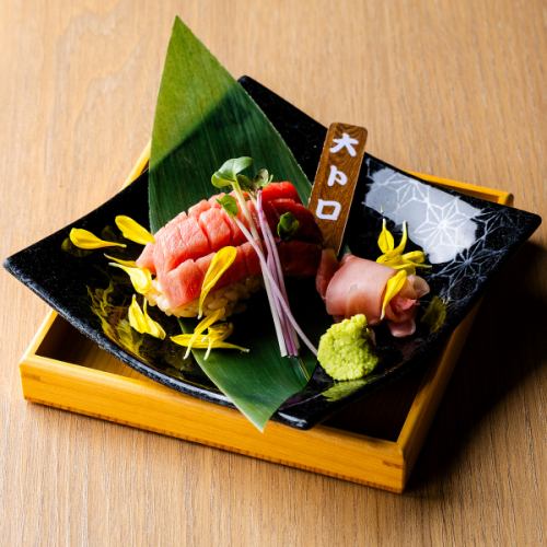 マンゴーカットマグロ（大トロ）