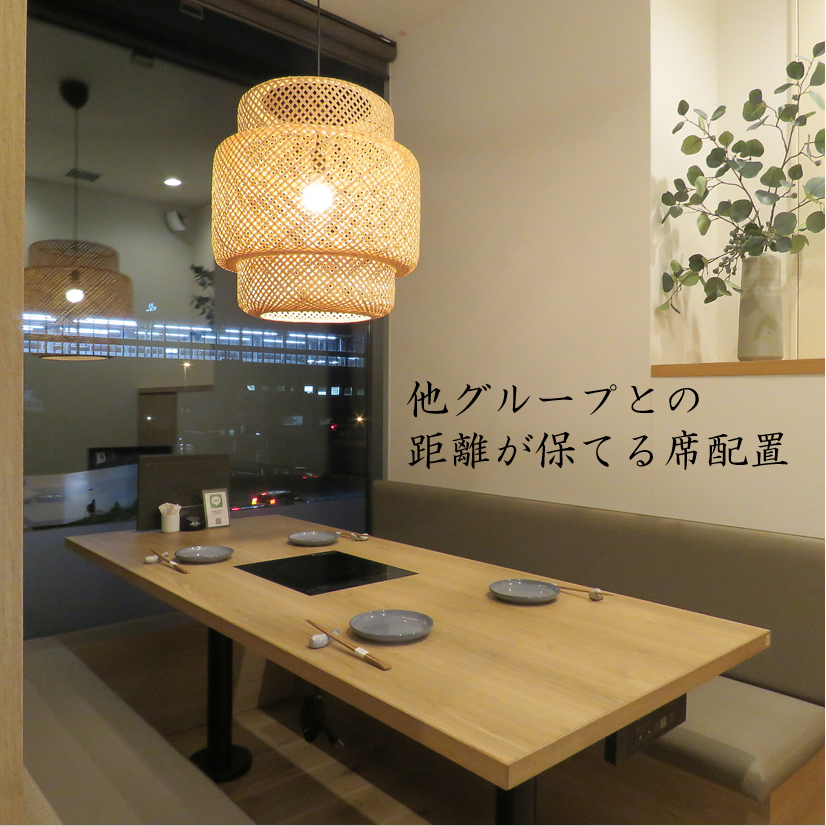 A restaurant specializing in blowfish dishes and sake.A chef's exquisite cuisine in a completely private room...