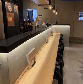 We have counter seats available, so you can drink alone!