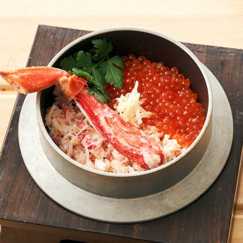 Crab and salmon roe rice