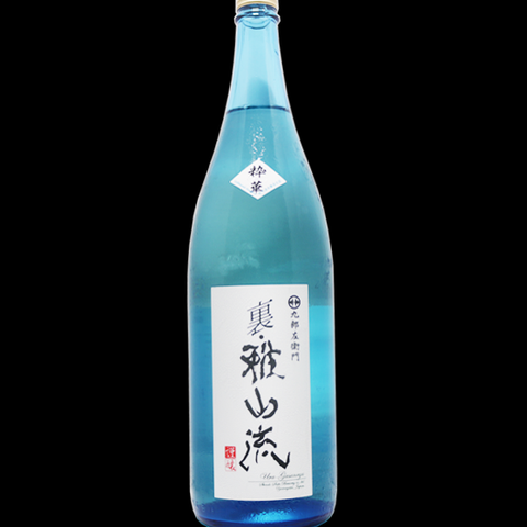夏限定！夏酒がおススメ★
