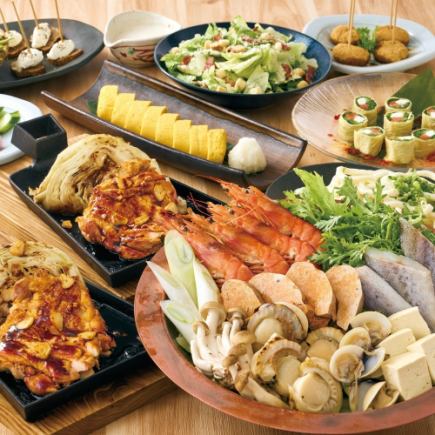 【早鸟优惠/忘年会】10人以上即可免费享用獭祭！“雅”海鲜味噌火锅套餐（共9道菜）4,500日元（含税）